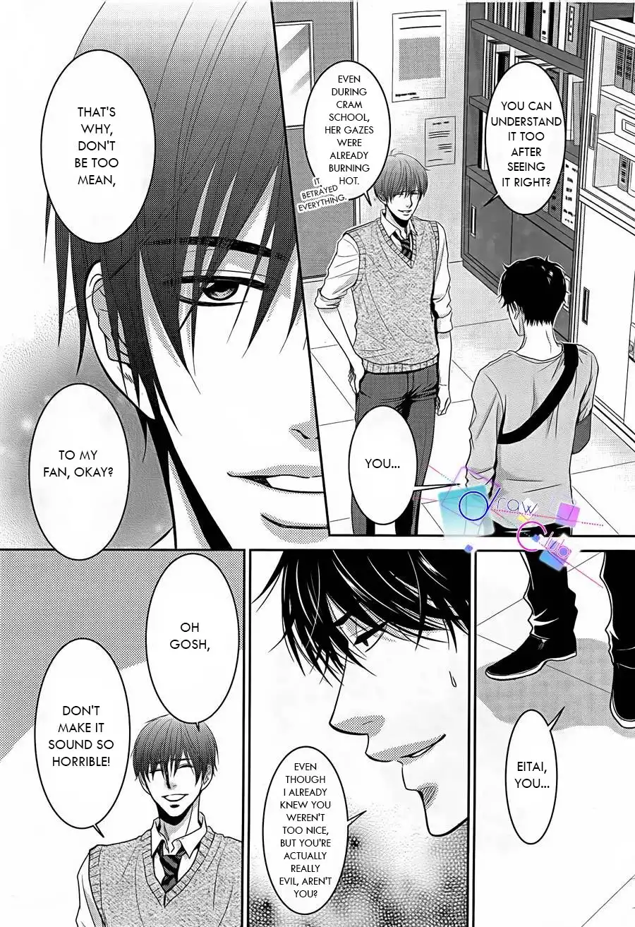 Asami-sensei no Himitsu Chapter 1 53